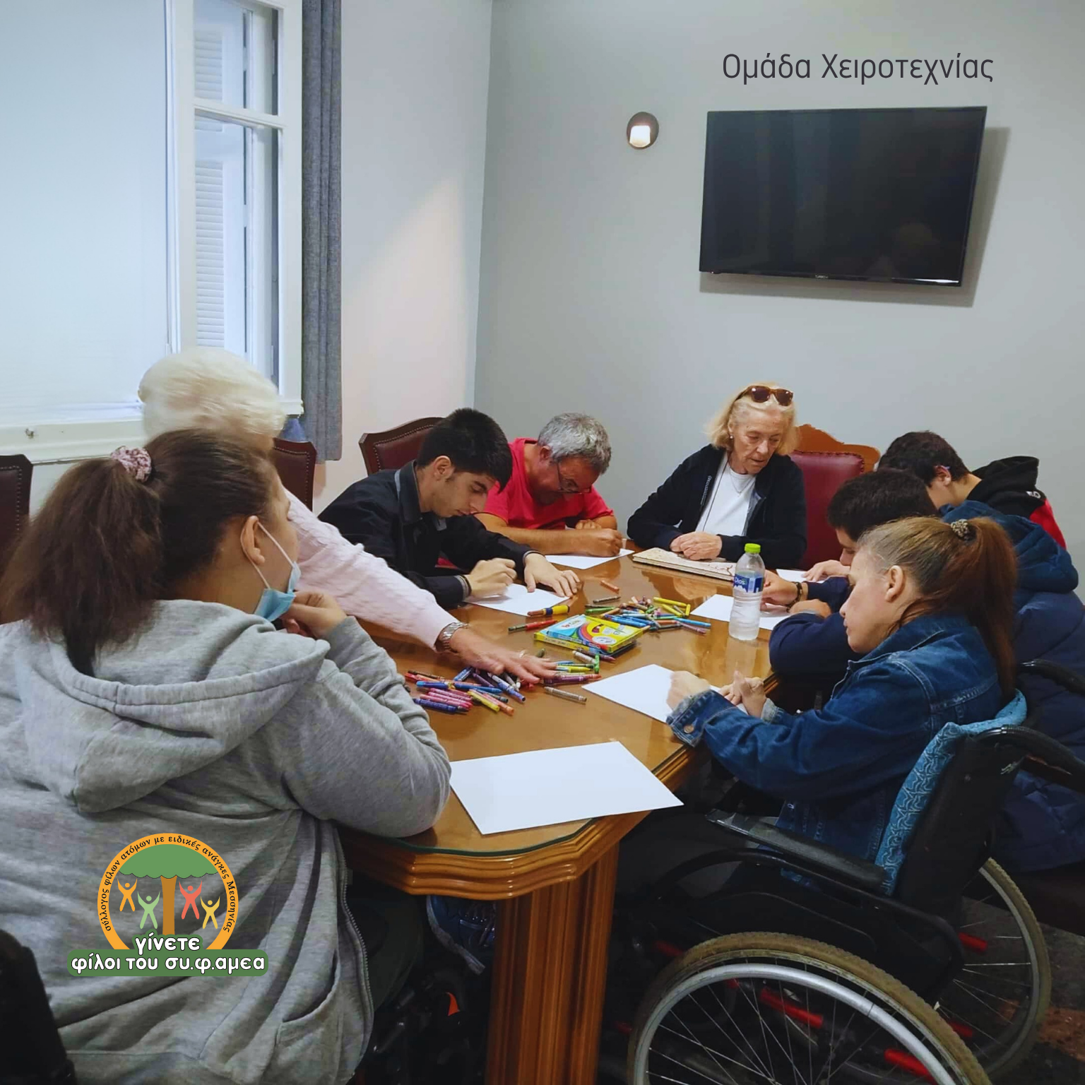 08 Ομάδα Χειροτεχνίας